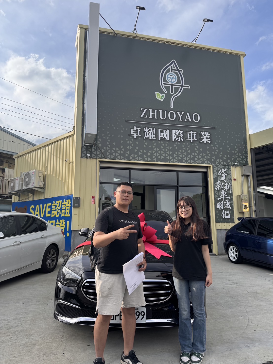 卓耀國際車業客戶交車紀錄