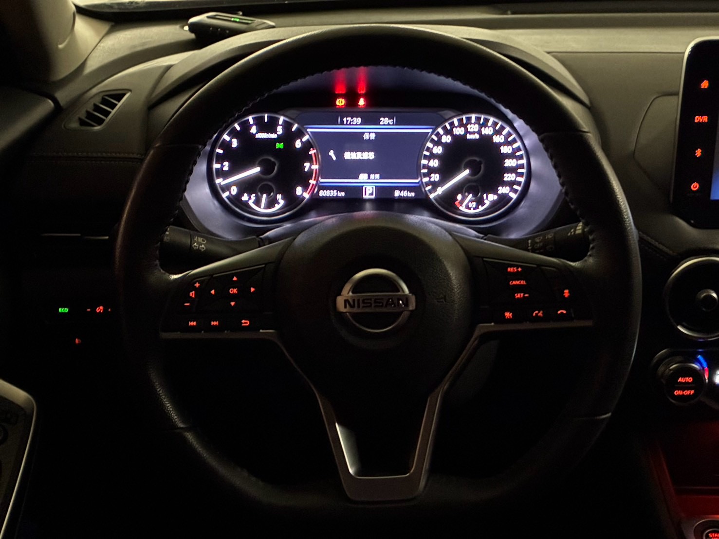 NISSAN SENTRA 尊爵智駕版 實車照片 5