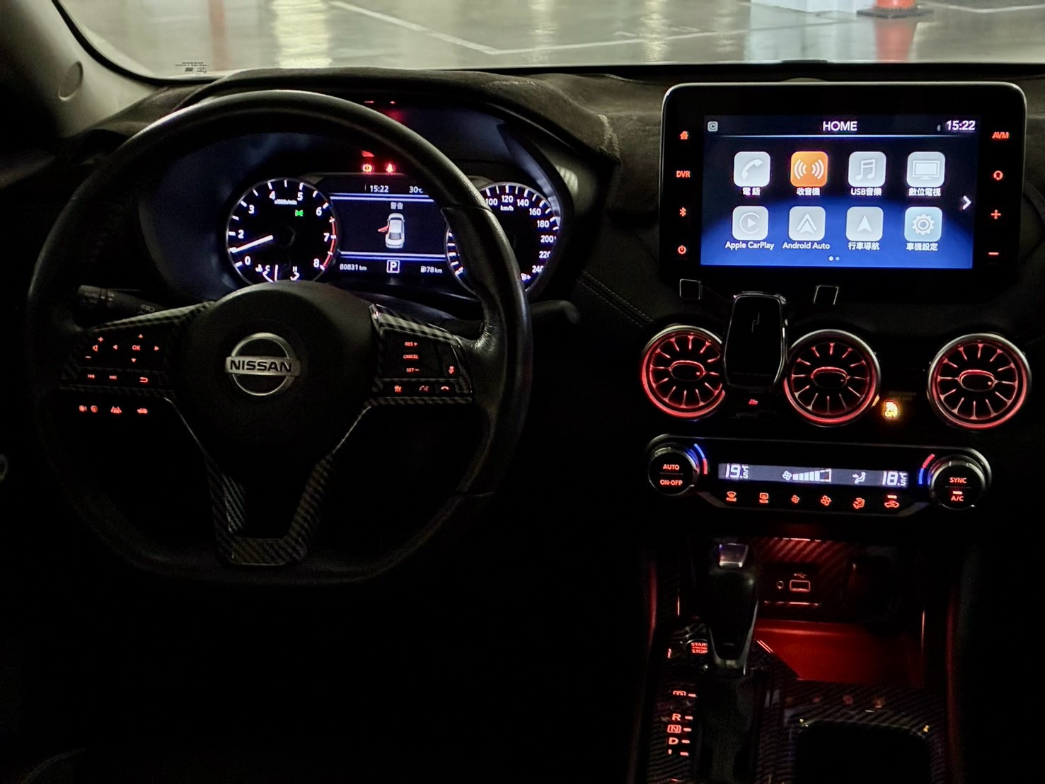 NISSAN SENTRA 實車照片 4