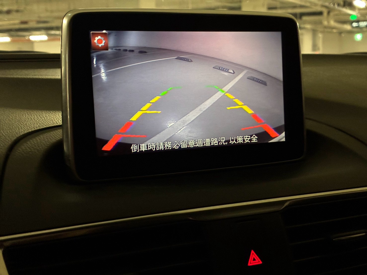 MAZDA Mazda 3 實車照片 16
