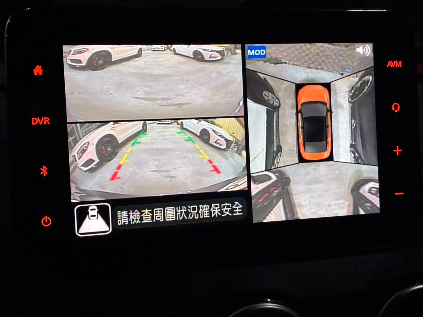 NISSAN SENTRA 尊爵智駕版 實車照片 9